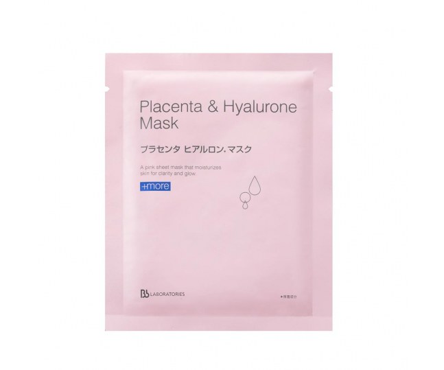 Placenta & Hyalurone Mask Маска регенерирующая плацентарно-гиалуроновая с камелией 1шт
