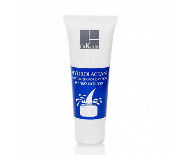 Hydrolactan Moisturizer For Dry Skin Гидролактан увлажняющий крем для сухой кожи 75мл