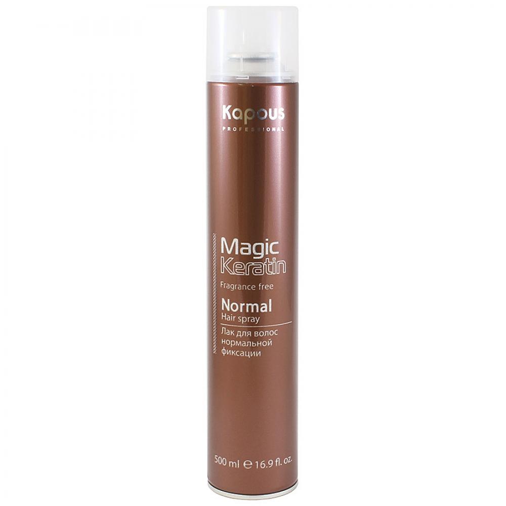 Kapous magic keratin. Лак аэрозольный нормальной фиксации с кератином Magic Keratin 500 мл. Лак аэрозольный для волос нормальной фиксации с кератином, 500 мл. Лак для волос капус 500 мл. Лак Kapous для волос 500 мл.