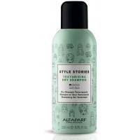 STYLE STORIES Texturizing Dry Shampoo Текстурирующий сухой шампунь 200мл