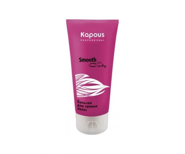 KAPOUS Бальзам для кудрявых волос "Smooth and Curly" 200мл