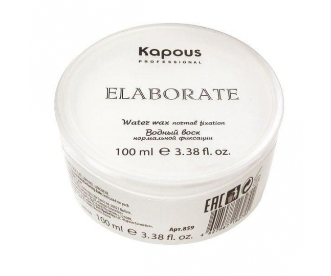 KAPOUS Водный воск нормальной фиксации "Elaborate" 100мл