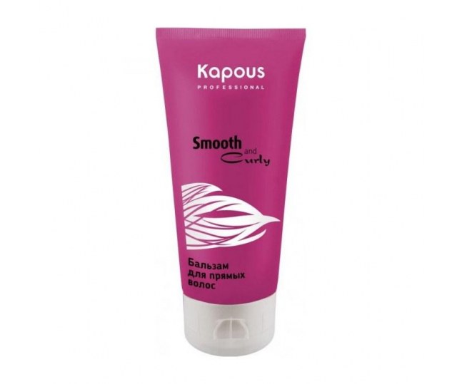 KAPOUS Бальзам для прямых волос "Smooth and Curly" 200мл