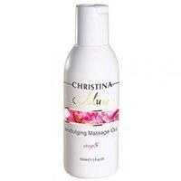 CHRISTINA Indulging Massage Oil- шаг 5: расслабляющее массажное масло 100 ml