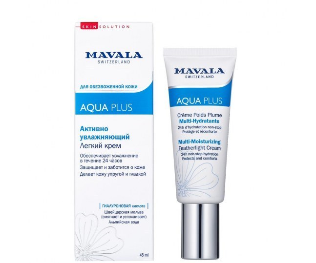 Активно Увлажняющий Легкий Крем Aqua Plus Multi-Moisturizing Featherlight Cream 45мл