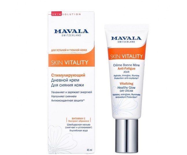 Стимулирующий Дневной Крем для сияния кожи Skin Vitality Vitalizing Healthy Glow Cream 45мл