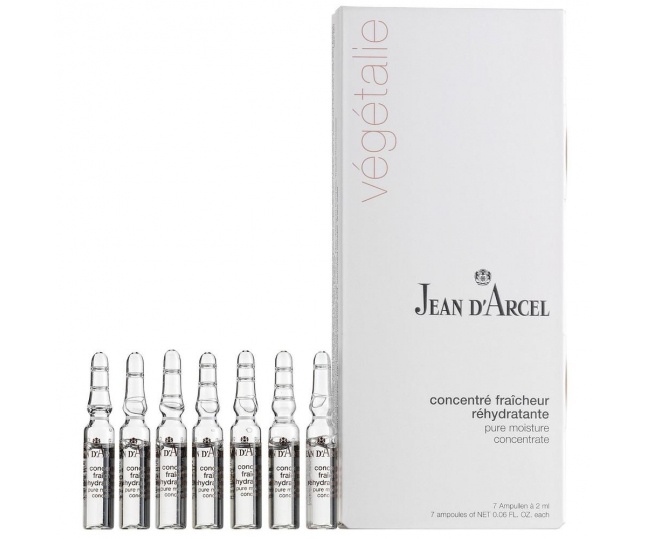 Pure moisture concentrate - Концентрат увлажняющий интенсивный 7*2мл