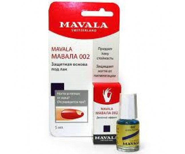 Mavala Защитная основа под лак Мавала 002 Base Coat Mavala 002 (мини) 5 ml