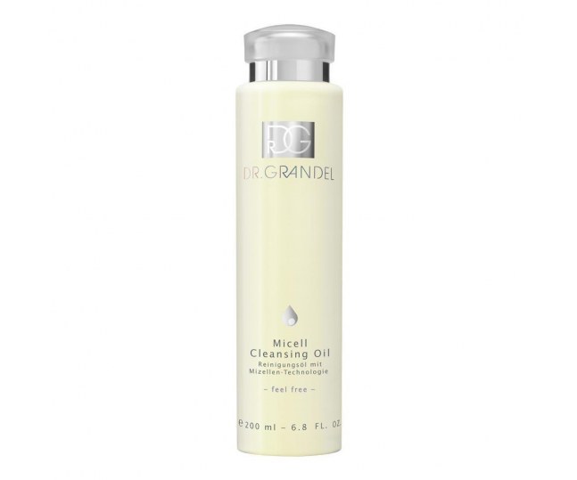 Micell Cleansing Oil Очищающее мицеллярная вода  с маслами 200мл