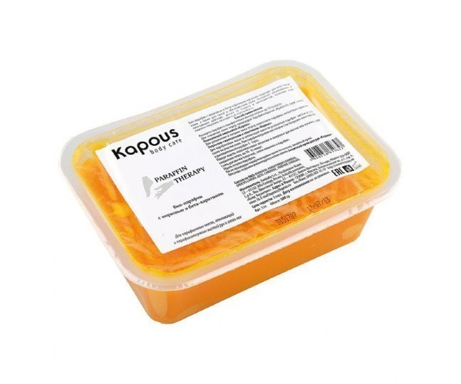 Био-парафин с морковью и бета-каротином 2*500г