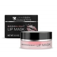 Goodnight Lip Mask Ночная восстанавливающая маска для губ 15мл