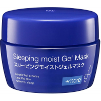 Гель-маска ночная для интенсивного увлажнения / Sleeping Moist Gel Mask 80г