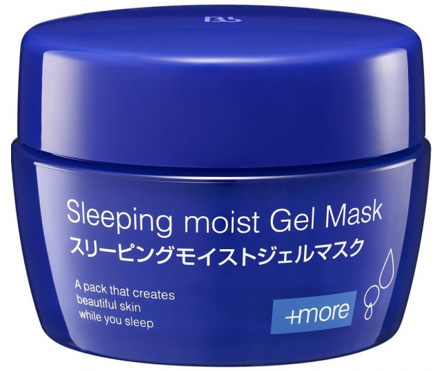 Гель-маска ночная для интенсивного увлажнения / Sleeping Moist Gel Mask 80г