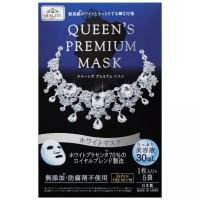 QUEEN'S PREMIUM MASK WIHTE Выравнивающая цвет кожи лица плацентареая маска Королева Вайт 5шт