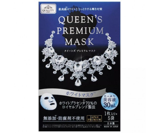 QUEEN'S PREMIUM MASK WIHTE Выравнивающая цвет кожи лица плацентареая маска Королева Вайт 5шт