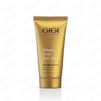 GWP Hydrating Hair mask Маска для волос увлажняющая 75мл