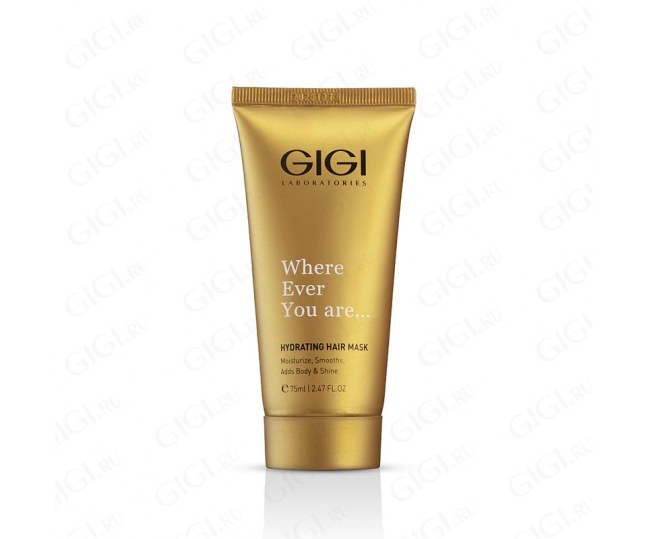 GWP Hydrating Hair mask Маска для волос увлажняющая 75мл