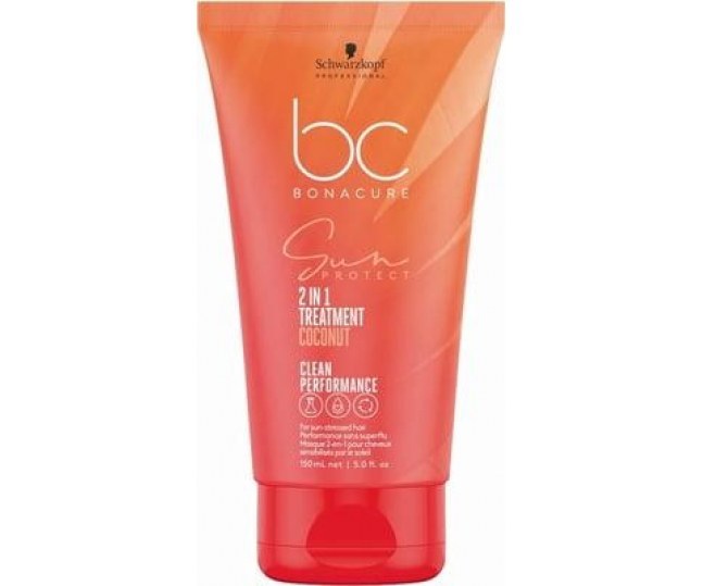 BC Sun 2020 Маска 2-в-1 150мл
