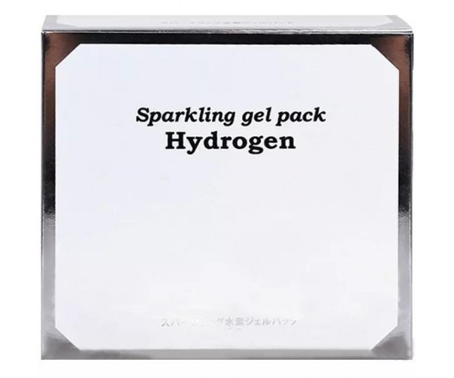 Sparkling Gel Pack Hydrogen. Гелевая маска, обогащенная  водородом. 10шт (Набор: гель 25г и порошок 0,45г)