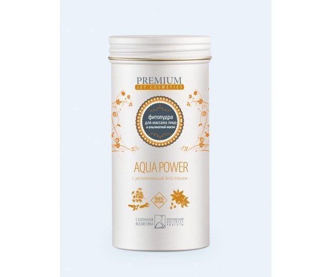PREMIUM Альгинатная пудра-маска "Aqua power" 150ml