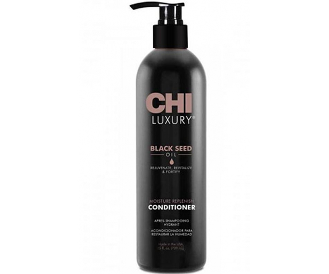 Luxury Black Увлажняющий кондиционер для волос с маслом семян черного тмина 739мл