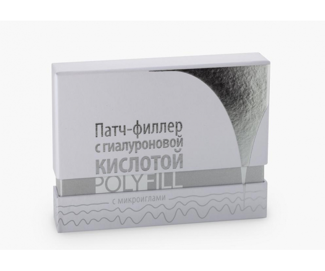 Патч-филлер с гиалуроновой кислотой 4*2шт