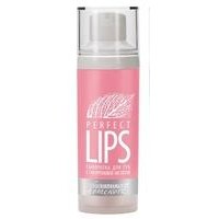 Сыворотка для губ с гиалуроновой кислотой Perfect Lips 30мл