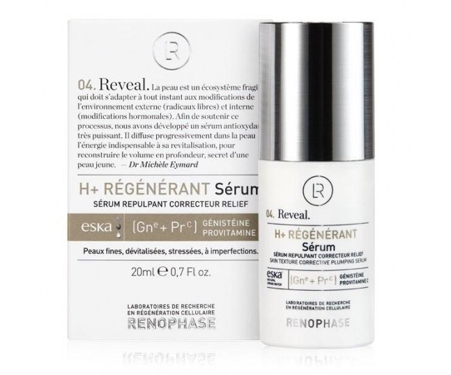 H+ Serum Regenerant Сыворотка регенерирующая 20мл