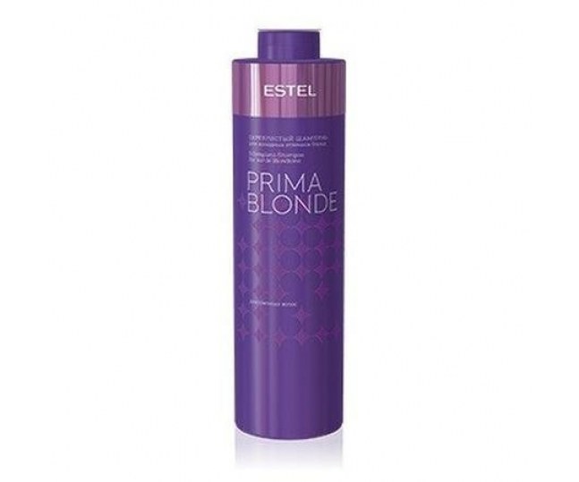 ESTEL Prima Blonde Серебристый шампунь для холодных оттенков блонд 1000мл