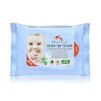 Biodegradable Eco Baby Face & Nose Wipes Натуральные Детские Влажные Салфетки Для Лица И Носика