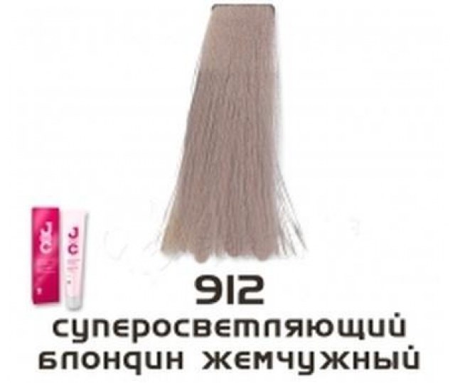 Краска для волос color expert 10 21 жемчужный блонд 167 мл