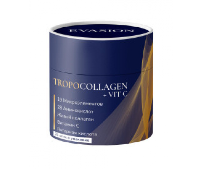 Гидрат коллагена из кожи рыбы TROPOCOLLAGEN+VIT C 31стик