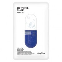 Кислородная осветляющая маска с арбутином O2 White Mask 25г
