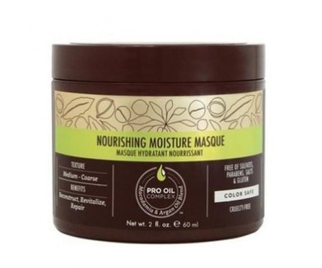 MACADAMIA Professional Nourishing Moisture Мasque - Маска питательная для всех типов волос 60 мл
