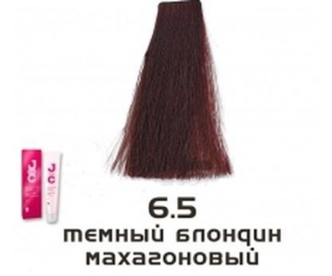 BAREX JOC Color Крем-краска 6.5 - Темный блондин махогоновый  100мл