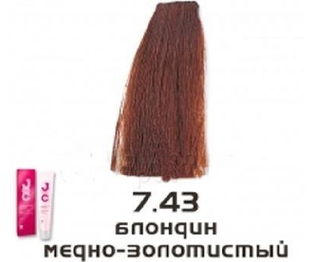 BAREX JOC Color Крем-краска 7.43 - Блондин медно-золотистый  100мл