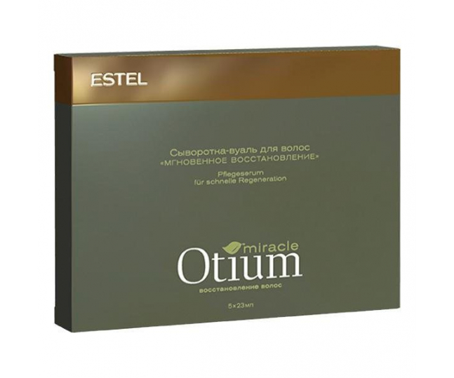 ESTEL Otium Miracle Сыворотка-вуаль для волос «Мгновенное восстановление»  5*23 мл