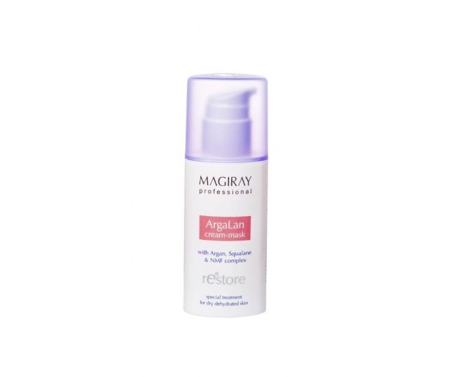 КРЕМ-МАСКА «АРГАЛАН»  «ARGALANE CREAM-MASK» 50мл