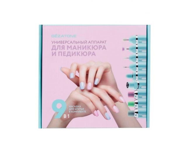 Набор для маникюра и педикюра 128 D