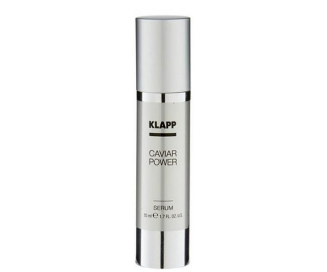 СЫВОРОТКА SERUM 50 МЛ