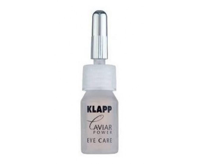 Гель для кожи вокруг глаз Eye care 5х3 мл