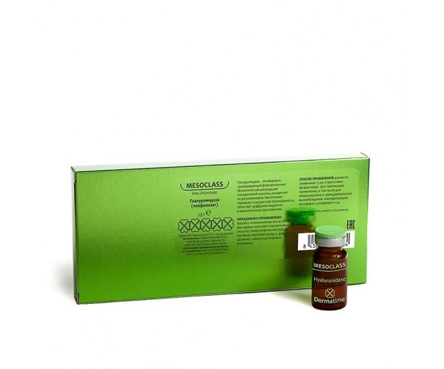 MESOCLASS Hyaluronidase  Гиалуронидаза лиофилизат 1500ед
