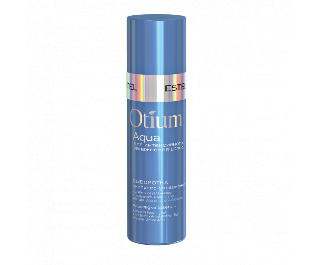 OTIUM Aqua Сыворотка для волос "Экспресс-увлажнение", 100 мл