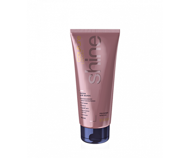 Маска для волос LUXURY SHINE ESTEL HAUTE COUTURE 200ml