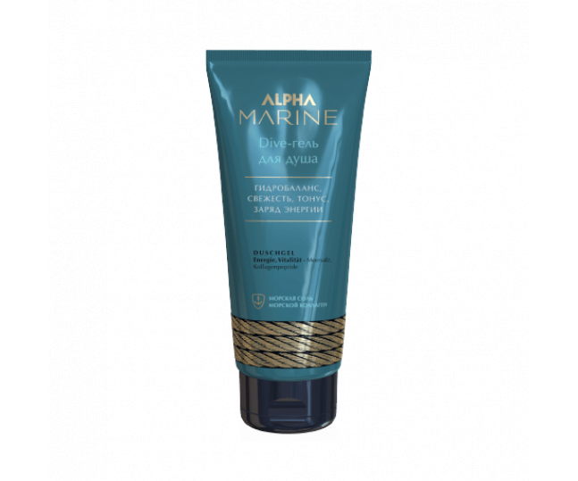 Dive-гель для душа ALPHA MARINE, 200 мл