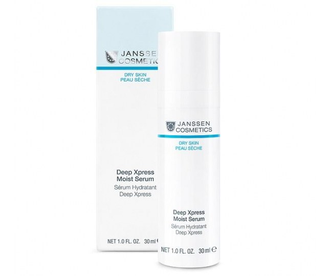 Deep Xpress Moist Serum Сыворотка-бустер для мгновенного и глубокого увлажнения 50ml