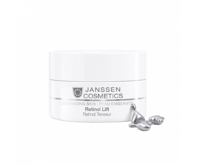 Retinol Lift Капсулы с ретинолом для разглаживания морщин 150капс.