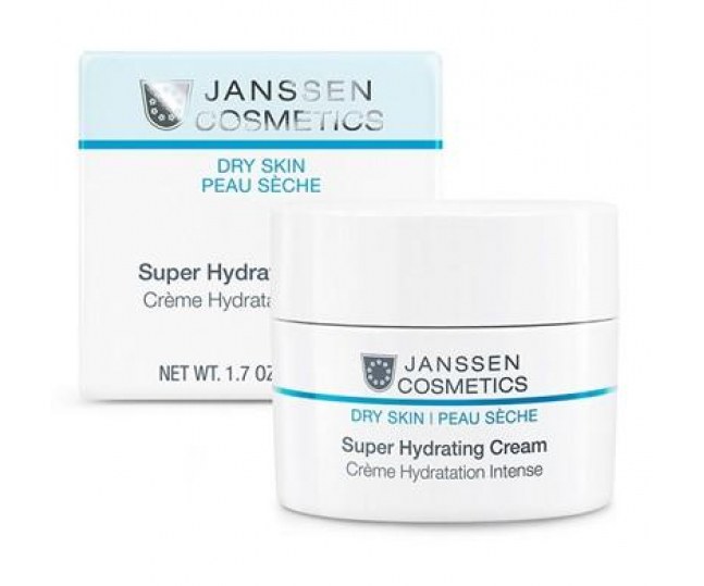 Super Hydrating Cream Суперувлажняющий крем легкой текстуры 150ml