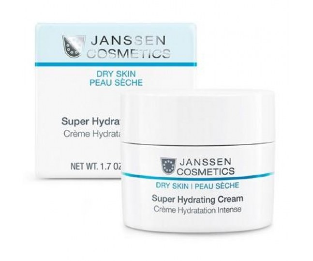 JANSSEN COSMETICS Super Hydrating Cream Суперувлажняющий крем легкой текстуры 50ml