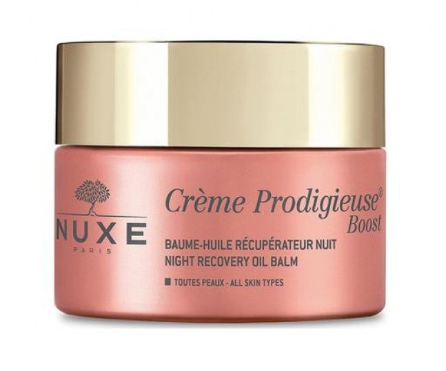 Ночной восстанавливающий бальзам для лица CREME PRODIGIEUSE BOOST 50мл